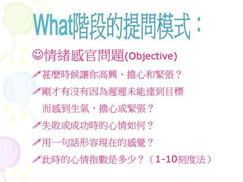 記憶的堅持分析|記憶的堅持(描述 分析 詮釋 判斷) @ longdennis298 :: 痞客邦